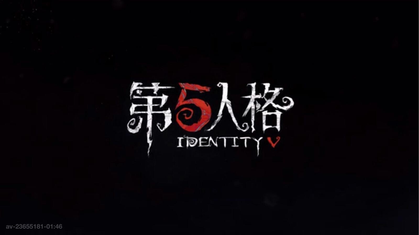 Identity V official