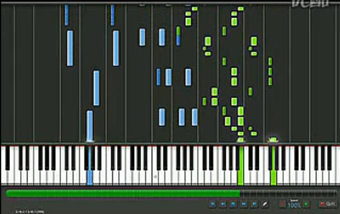 Piano simulator screenshot