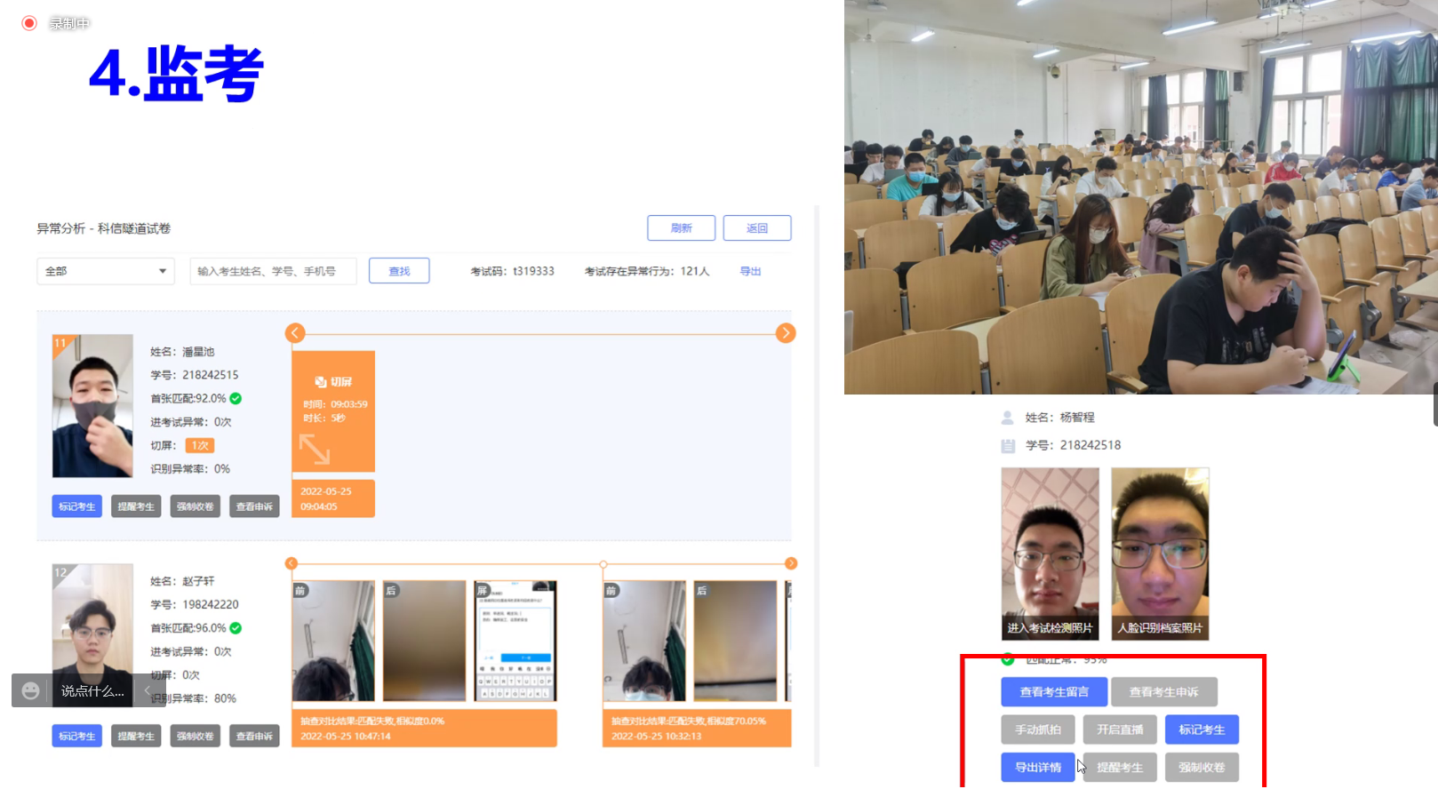 Use Chaoxing Learning Pass online Use Chaoxing Learning Pass online