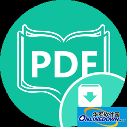 Read the PDF master quickly