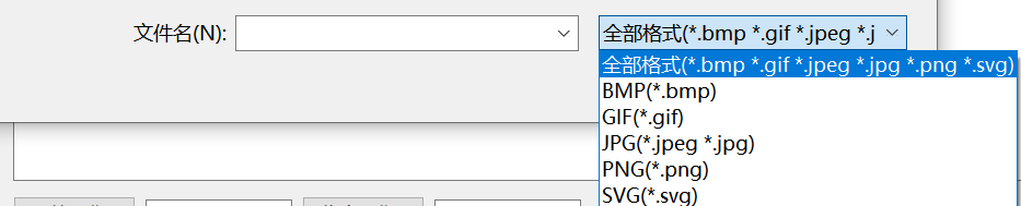 SmartSchedule screenshot