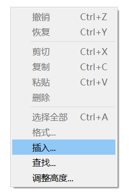 SmartSchedule screenshot