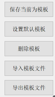 SmartSchedule screenshot