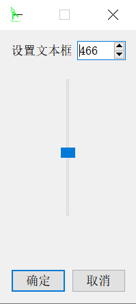 SmartSchedule screenshot