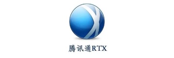 Tencent RTX 2013 segment first LOGO