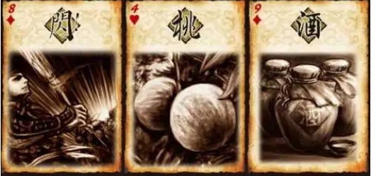 Screenshots of Three Kingdoms Killing