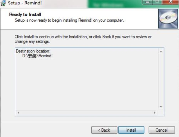 Screenshot of Remind