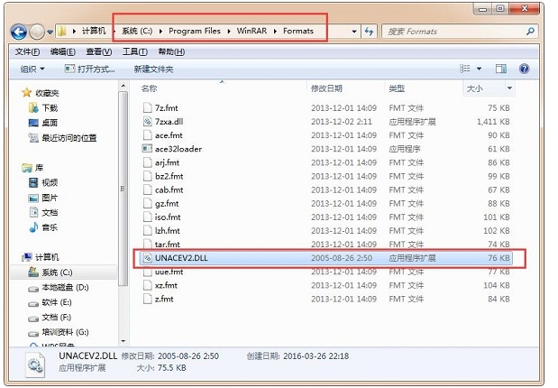 WinRAR 64-bit online use