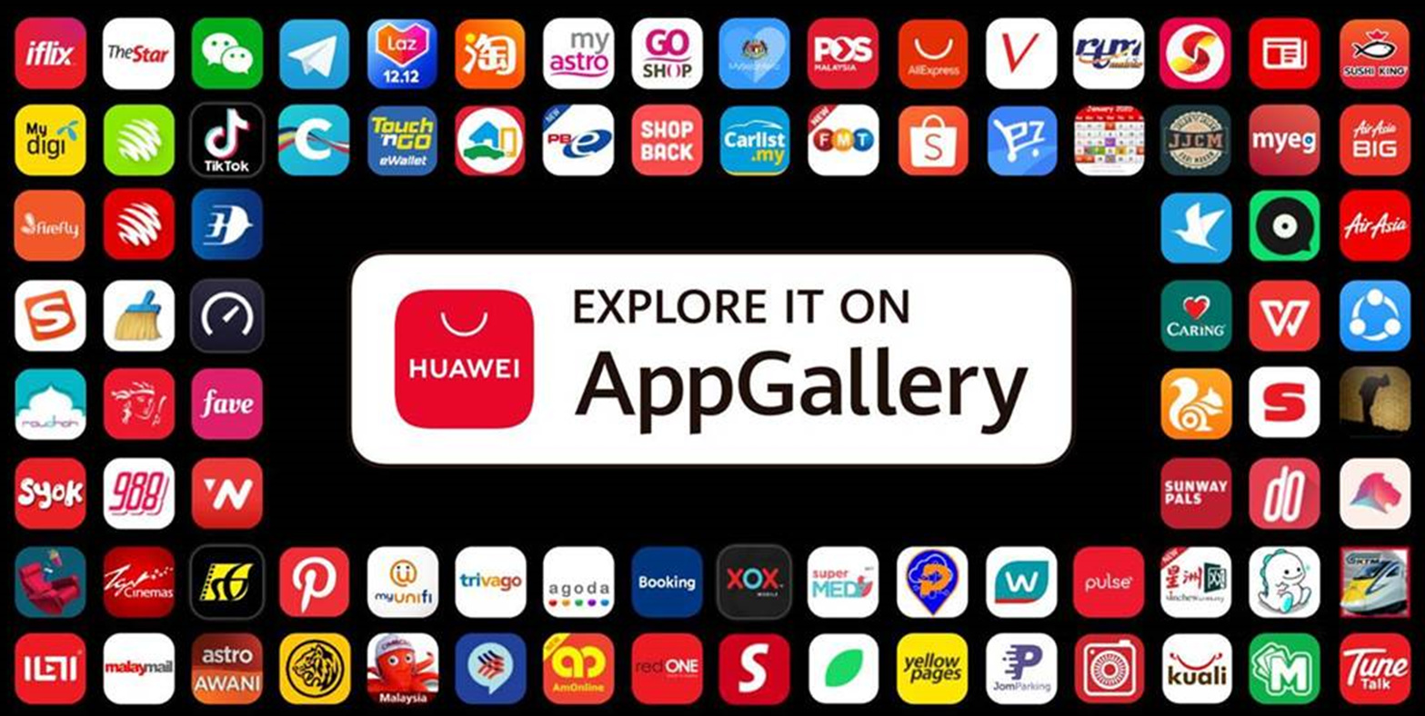 Screenshot of Huawei App Store
