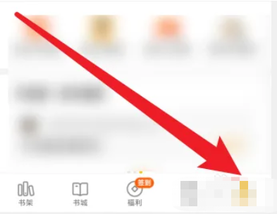 Screenshots of Seven Cats Free Novel