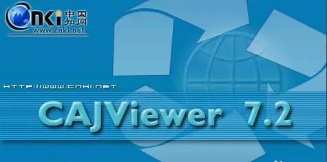 CAJViewer official latest version download