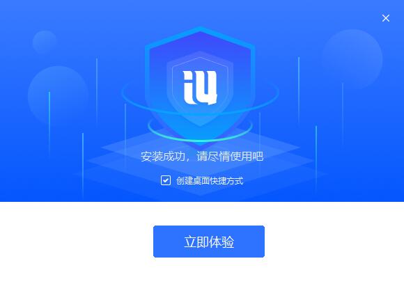 Use AISI Assistant online Screenshot of Aisi Assistant