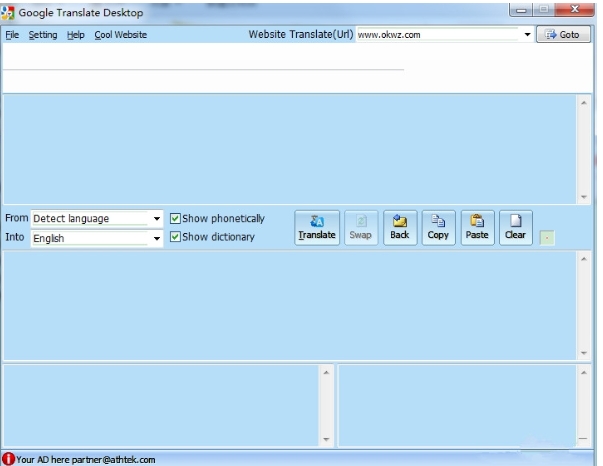 Google Translate screenshot
