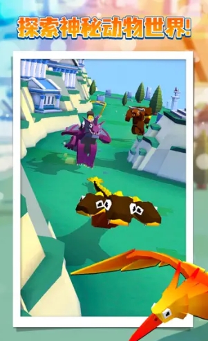 Crazy Zoo screenshots