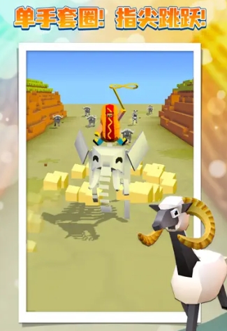 Crazy Zoo screenshots