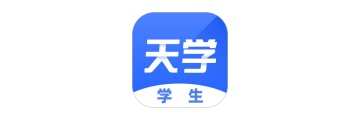 Tianxue.com Student Portal Logo