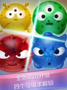 Screenshots of Red and Blue War (two-player game collection)