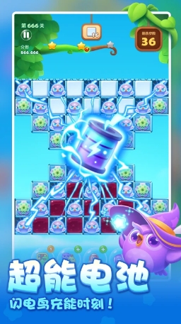 Screenshots of the PC version of Happy Xiaoxiaole