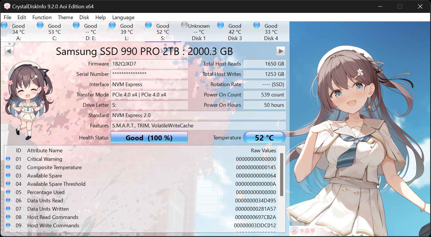 CrystalDiskInfo CrystalDiskInfo screenshot