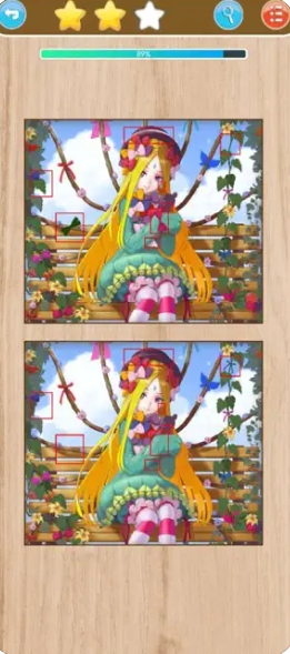 Find your sister’s screenshot