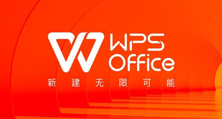 wps download