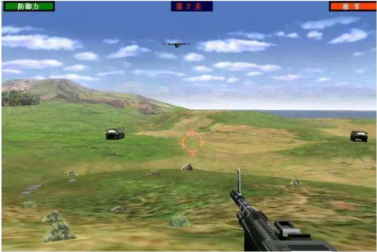 Screenshot of beach landing battle