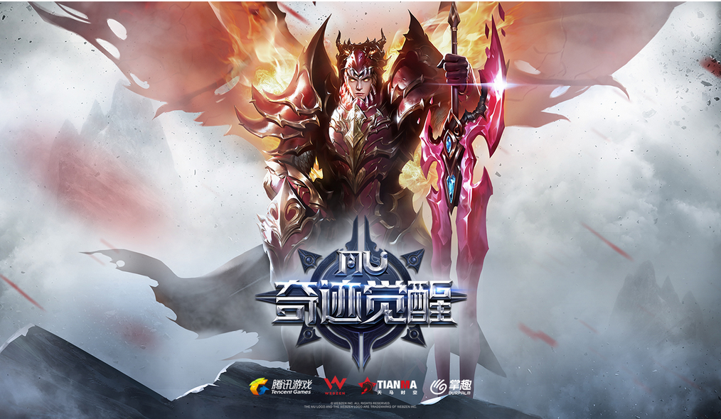 Miracle mu screenshots