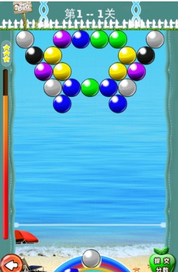 Screenshot of Crazy Bubble Dragon