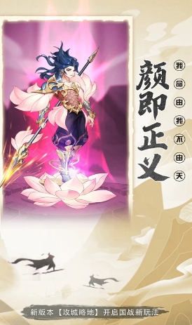 Placement and summoning screenshots