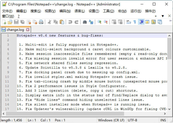 Notepad++ 64-bit screenshot