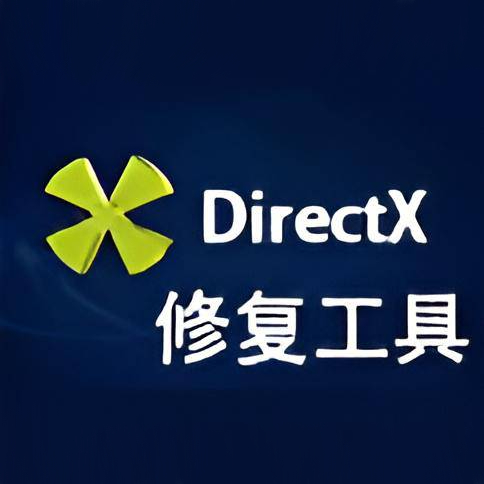 DirectX repair tool