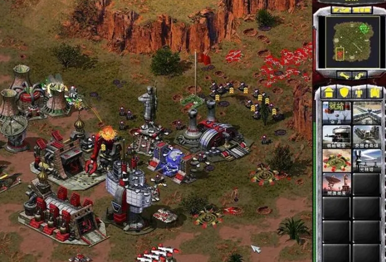 Red Alert 2 Screenshot