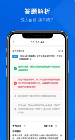 Nono brushes questions