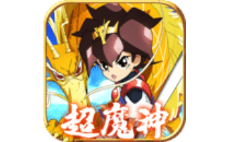 The first LOGO of the Legend of Demon Heroes