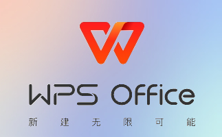 WPS Office TV segment LOGO