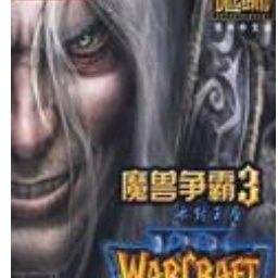 Warcraft 3 Frozen Throne DOTA IMBA 3.85C AI Simplified Chinese Version