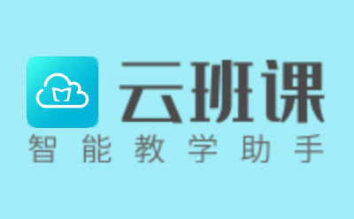 The first LOGO of the cloud class section