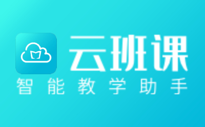 Screenshot of cloud class