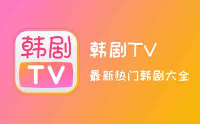 Korean drama tv section LOGO