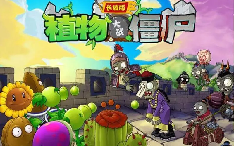 Plants vs. Zombies Great Wall Edition 2024 Free Download