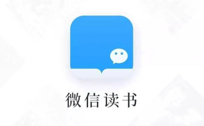 WeChat reading section first logo