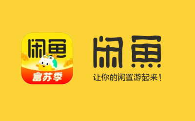 Xianyu PC search tool section first LOGO