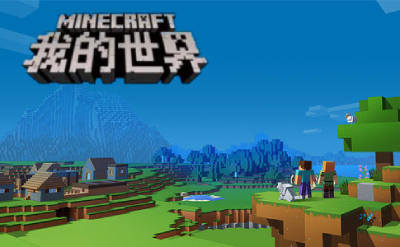 Minecraft first LOGO