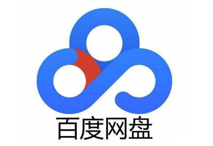Baidu Cloud Butler (Baidu Netdisk) Duanshou LOGO