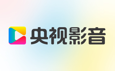 CCTV video TV section first logo