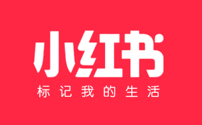 Xiaohongshu paragraph first LOGO