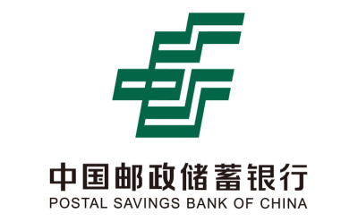Screenshot of Postal Savings Bank of China Corporate Online Banking