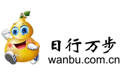 Wanbu network segment first LOGO