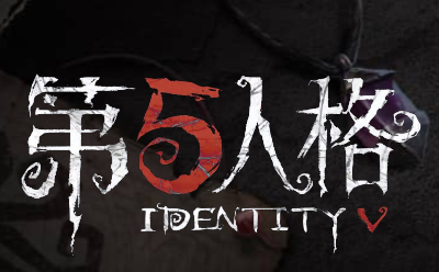 Identity 5 first paragraph logo