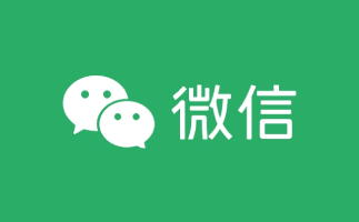 WeChat 2024 free download